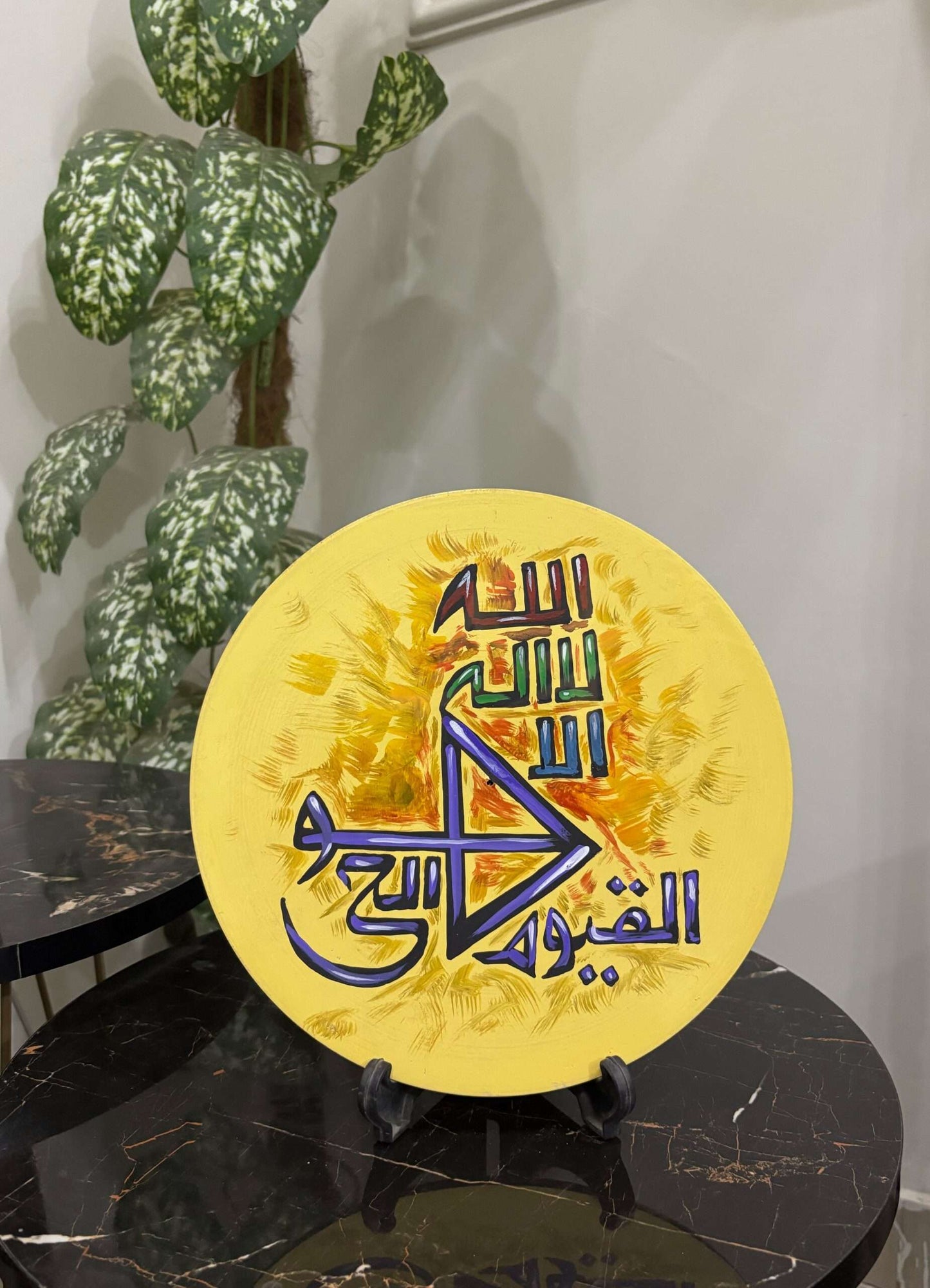 Wooden Art Plate | Decor | Velmora Ventures